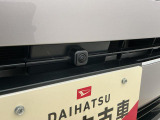 あなたの欲しい!がきっと見つかる。豊富なラインナップでお待ちしています。