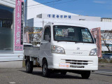 最後までご覧いただきありがとうございました。小さなお店ですが、お客様のお役に立てるよう精一杯頑張っております。お客様にお問い合わせください。