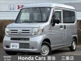 弊社の在庫車両をご覧いただき誠にありがとうございます!基本的に販売は、九州管内のみの販売とさせていただいております。条件次第では、九州外での販売もさせていただきますので、ご相談宜しくお願い致します!