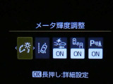 衝突被害軽減ブレーキなどを搭載した「サポカー」です。安全機能の詳細は販売店スタッフまでおたずねください。