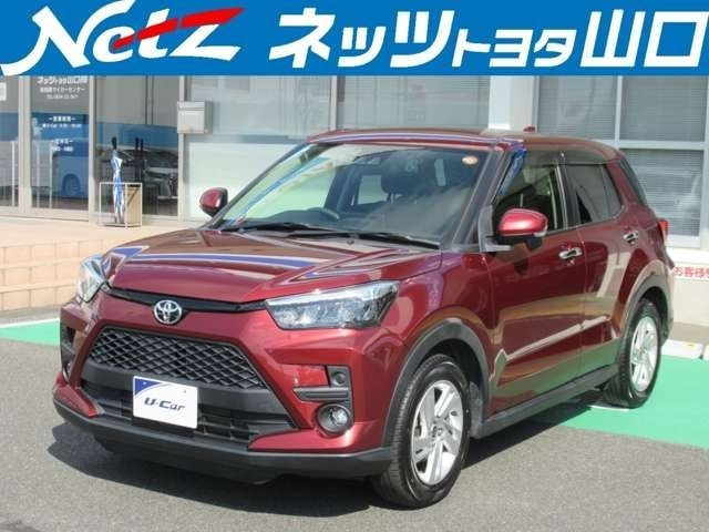 ライズ 1.0 G 4WD