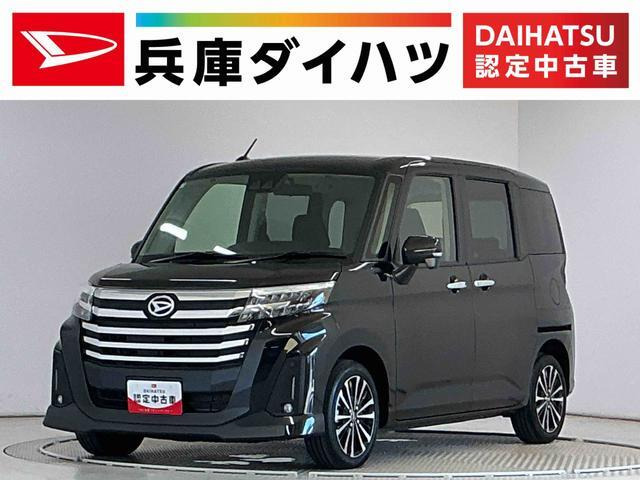 トール 1.0 カスタムG ターボ