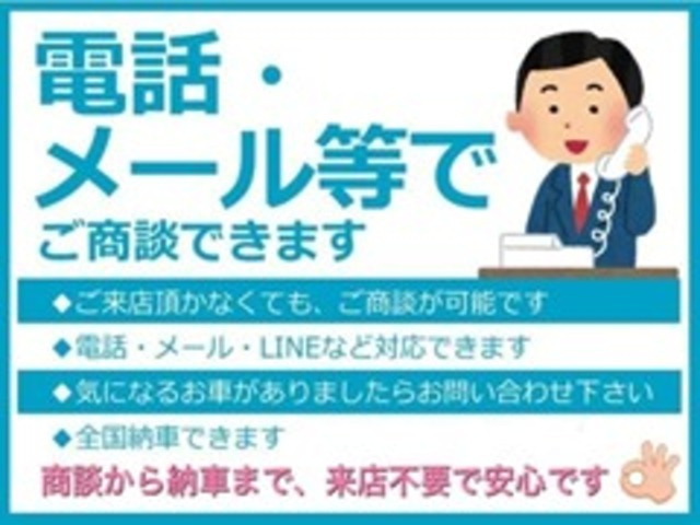 エクストレイル 1.5 X