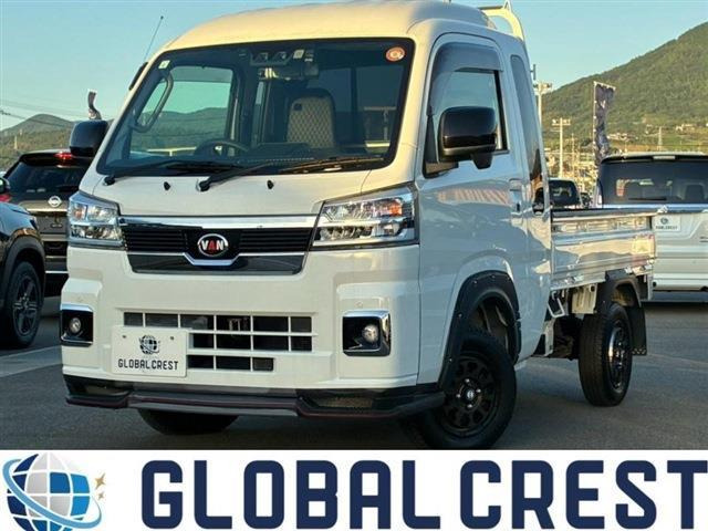 ハイゼットトラック ジャンボ エクストラ 4WD