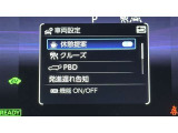 パワーバックドア付きで、荷物の載せ降ろしが楽になります♪