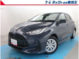 【ご案内】当社では販売後のアフターフォロー等の観点から近隣都県への販売に限らせて頂いております。業販及び転売目的の方への販売もお断りしております。