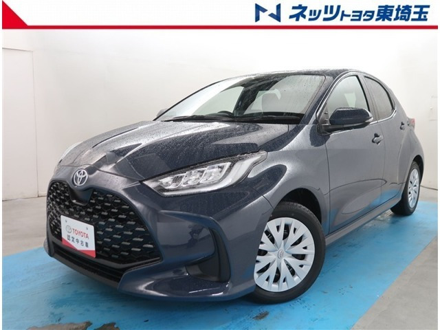 ヤリス 1.5 ハイブリッド Z