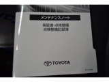 他にもご希望の画像などございましたら、お気軽にお問い合わせください! 無料見積りサービスも行っておりますので、是非ご活用ください。 スタッフ一同心よりお待ちしております <(_ _)>