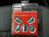 ホイールロックセットついてます