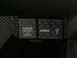 HDMIポート、USBポートが装備されております。HDMIポートを他の機器と繋げることによって、モニターへ映像を流すことができます。