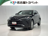 トヨタ ハリアー