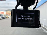 ドラレコで万が一に備える