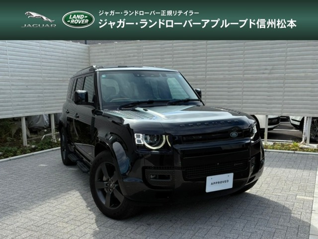 ディフェンダー 110 X ダイナミック HSE 3.0L D300 ディーゼル 4WD