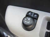 駐車時や狭い道でのすれ違い時に気を使うミラー。電動格納式ドアミラーはそんな時に便利です。