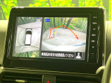 【アラウンドビューモニター】専用のカメラにより、上から見下ろしたような視点で360度クルマの周囲を確認することができます☆死角部分も確認しやすく、狭い場所での切り返しや駐車もスムーズに行えます。