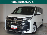 福岡県内お住まいの方に限らせていただきます。問い合わせ番号【8380099】
