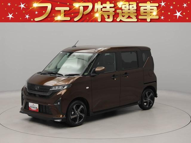 ムーヴ RS