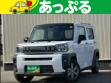 (株)あっぷるは近畿・四国で現在7店舗を展開中!整備工場・専任の整備士も在籍しております!保証も最長5年までございますのでお客様に安心安全のカーライフを提供致します。