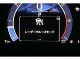 レーダークルーズコントロール付き!