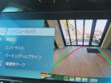 『バックカメラ』障害物センサーが危険を色と音でお知らせしてくれます!