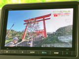 ナビ画面でテレビ番組を楽しめる装備です。停車中の休憩時間などに映像を視聴でき、車内で過ごす時間をより充実させてくれます。画面操作で選局なども行えます。