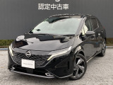 令和3年式【ノートオーラ1.2Gレザーエディション】入庫しました!