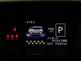 見やすさと先進性を両立したディスプレイ&メーター(TFT液晶)