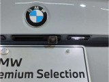 【BMW認定中古車】BMWのご購入はぜひBMW正規ディーラーで!メーカー基準の納車前点検整備を全車実施。規定整備を実施された車両にのみ付帯出来る全国保証。