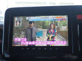 テレビ視聴できます!