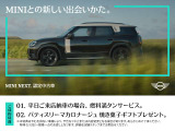 ミニコンバーチブル ジョン・クーパー・ワークス DCT