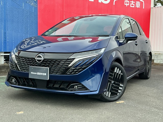ノートオーラ 1.2 G レザーエディション