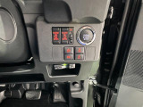 気になる点がございましたら、お電話・メールなど、お気軽にご連絡ください