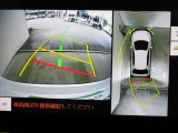パノラミックビューモニター付きです。車両を上から見たような映像をディスプレイオーディオ画面に表示、運転席からの目線だけでは見にくい、車両周辺の状況をリアルタイムでしっかり確認できます。