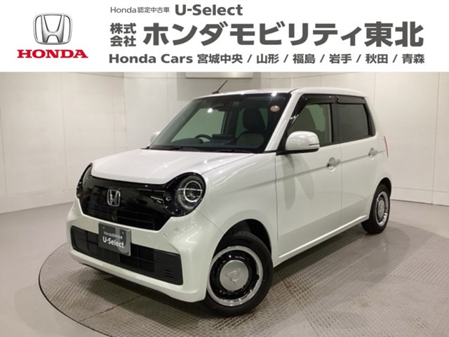 N-ONE 660 オリジナル