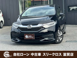ローンが通らない生活からローンが通る生活へ導くことが可能です!★全国対応★保証人不要★頭金不要★最大120回払いまで対応☆信用情報回復☆可決率90%以上☆相談だけでもOK☆全車種OK☆在庫車以外も購入OK