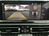 ◆このお車は【BPS川口】に展示中!◆ご来場、お問い合わせをお待ちしております!