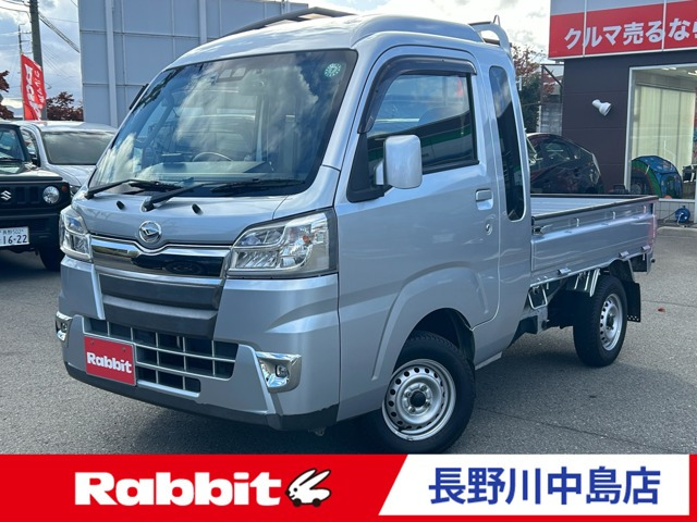 ハイゼットトラック ジャンボ SAIIIt 4WD 3方開