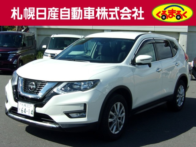 エクストレイル 2.0 20S 4WD