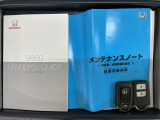 スマートキーは鍵をバッグに入れたままでもドアロックの開閉やエンジンのON・OFFができます。夜間や雨の日も鍵を探さなくて良いので便利です。
