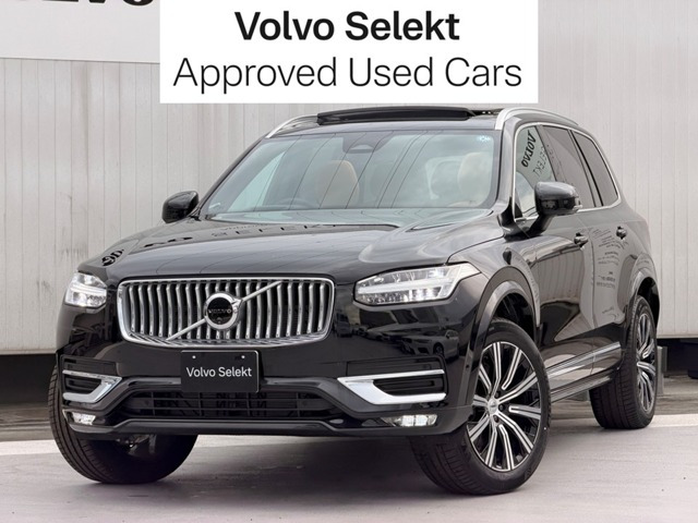 XC90 ウルトラ B5 AWD 4WD