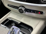 遠方でお車をご覧いただけないお客様にも安心してご検討いただける様、第三者査定機関にて、車両のチェックを行っております。