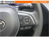 高速道路などを一定の速度で走行したい場合に、スイッチを操作することでアクセルペダルを踏まずに定速走行できます。