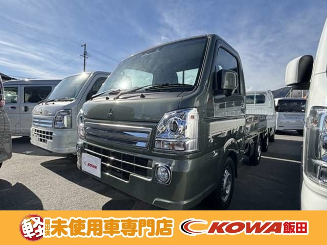 ミニキャブトラック G 4WD