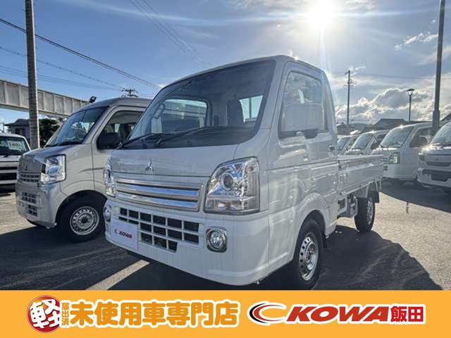 ミニキャブトラック G 4WD
