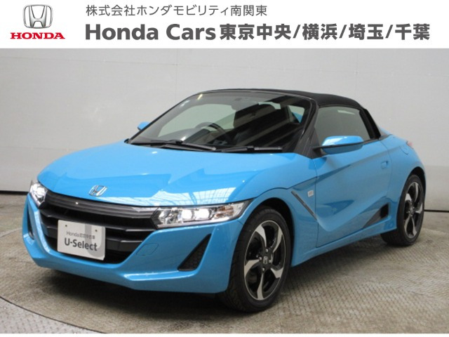 S660 アルファ