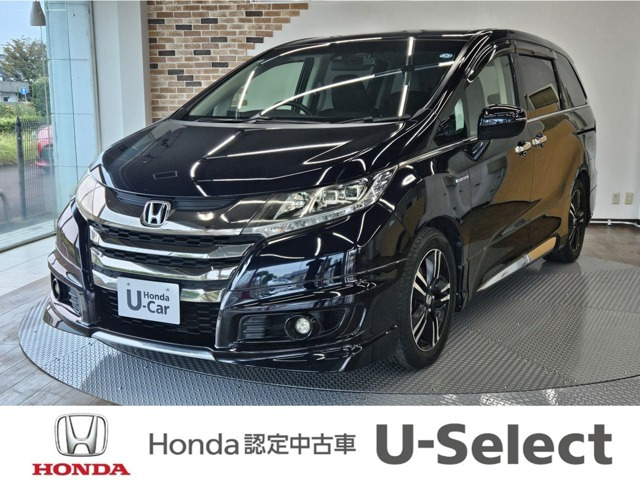 オデッセイ 2.0 ハイブリッド アブソルート ホンダセンシング EXパッケージ