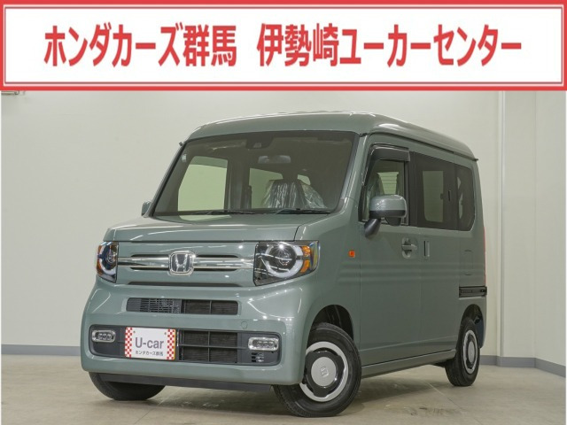 N-VAN ファン ターボ