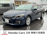 閲覧ありがとうございます。ホンダカーズ三河岡崎六名南店です。お客様にピッタリの一台を一緒に探したいと思います。では、最後までご覧下さい!