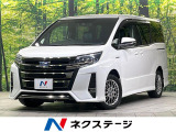 9型SDナビ バックカメラ 後席モニター 両側電動スライドドア ETC