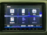 【オーディオ機能】オーディオは、フルセグTVの他にDVD/CDプレーヤーを装備♪もちろんFM/AMラジオもお聞きいただけます♪